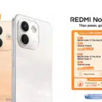 Xiaomi Unveils REDMI Note 17 Series